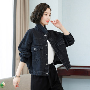 Джинсовая куртка, демисезонный вместительный и большой модный лонгслив, оверсайз, большой размер