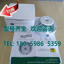 Autronica BDH-200 temperature detector new in stock