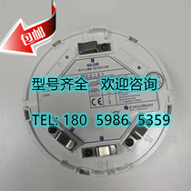 Consilium HC100 A2 IP67 temperature detector consilium new now