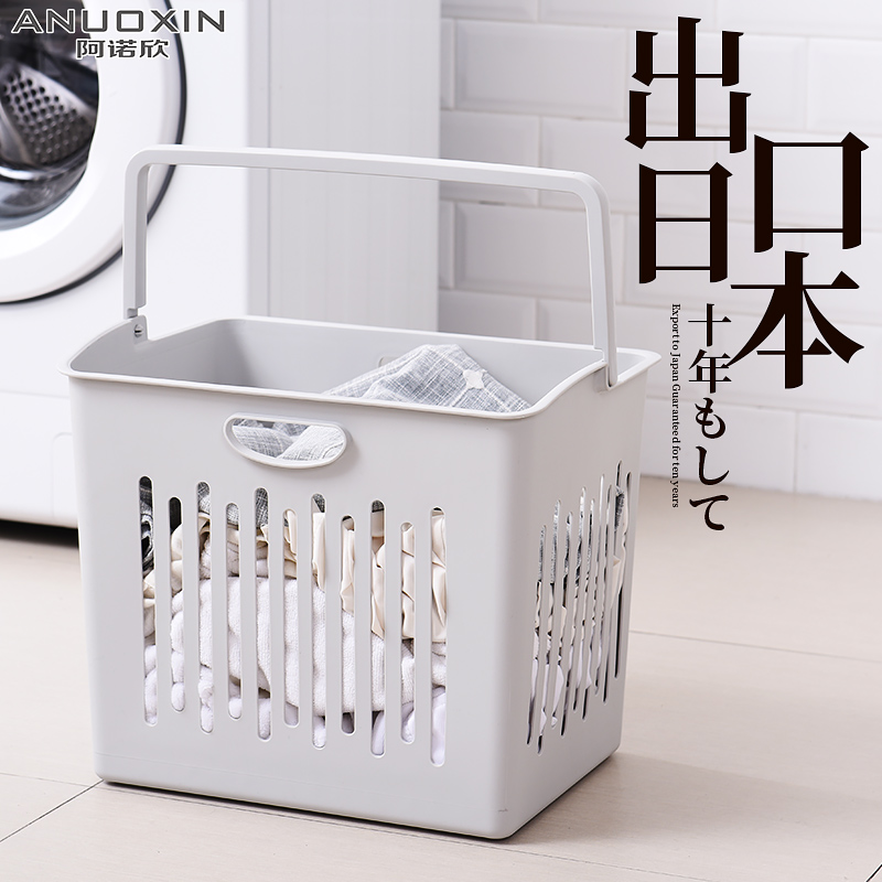 Dirty clothes basket dirty clothes storage basket laundry toy frame bucket household loo floor dressing room basket dirty clothes blue