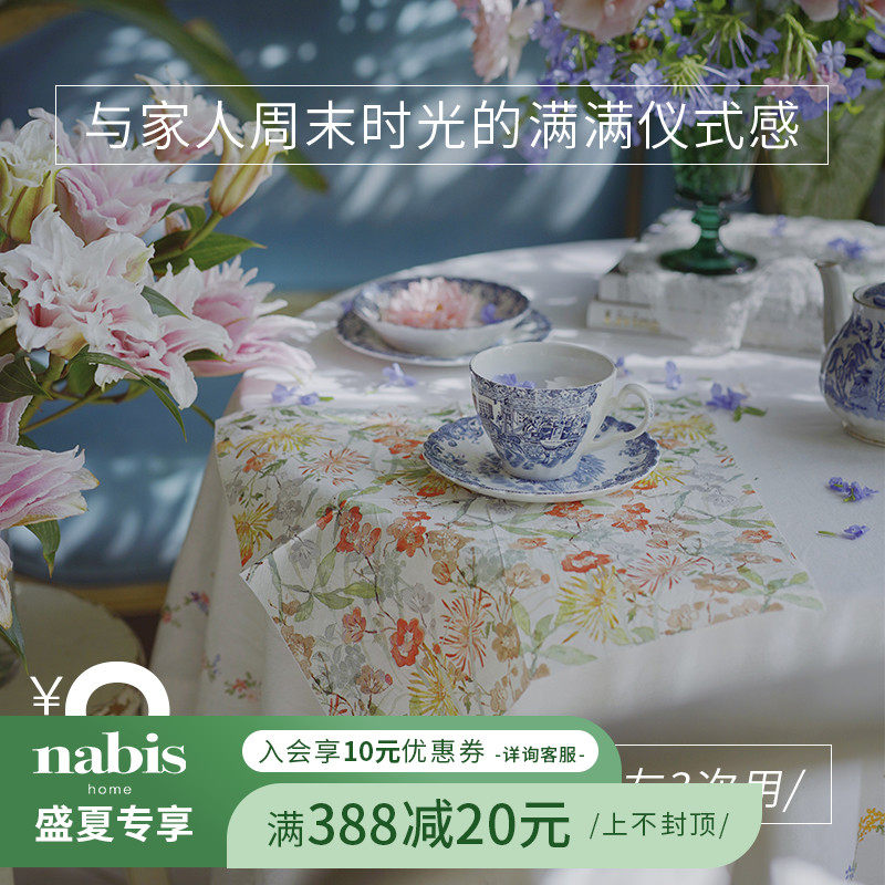 Wax Pen Pie Colorful Print 100 Hitch Napkins American Fields Garden Ins Wind Table Paper Towels Home cloth 20 Pieces Bag