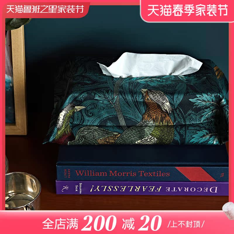 Crayon Palate Nightingale Napkins Box Au Style Ins Living Room Dining Room Dining Room Table Paper Towels Box Car Modern Minima Toilet Paper Box