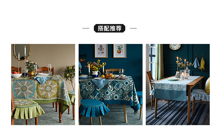 Синяя салфетка_12.jpg