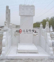 Grass white jade stone cemetery stone monument manufacturers custom-made marble lettering tablet processing various styles stone carving Cemetery