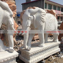 White marble lucky elephant sculpture custom marble entrance auspicious stone processing stone carving animal carving