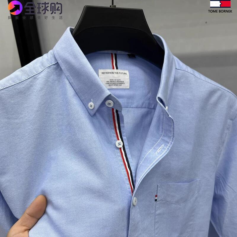 Authentic Tommy Hilfiger Men's Long-Sleeve Shirt, 100% Pure Cotton, Turn-Down Collar, Casual Loose Fit, Versatile Oxford Fabric Shirt
