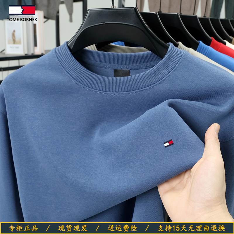 Tommy Hilfiger Pure Cotton Sweatshirt Men's Round Neck Spring and Autumn Long-Sleeve T-Shirt Business Casual Pullover Base Shirt Trendy
