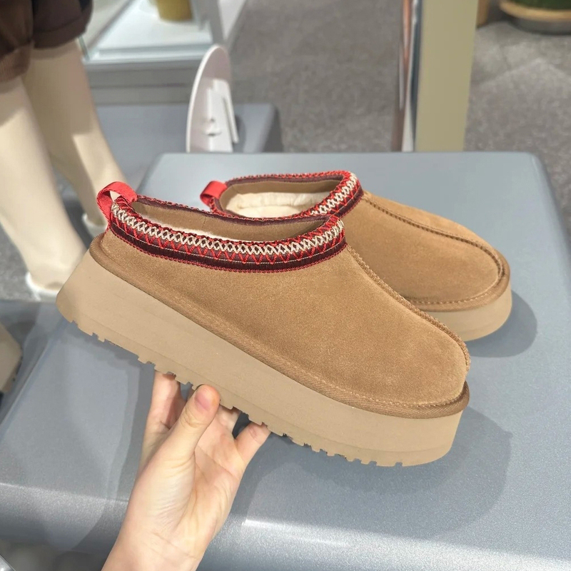 Autumn Thick-Soled Tazz Loafers Slip-On Lazy Shoes Ethnic Style Wool Slippers for Women Autumn Thick-Soled Tazz Loafers Slip-On Lazy Shoes Ethnic Style Wool Slippers for Women
