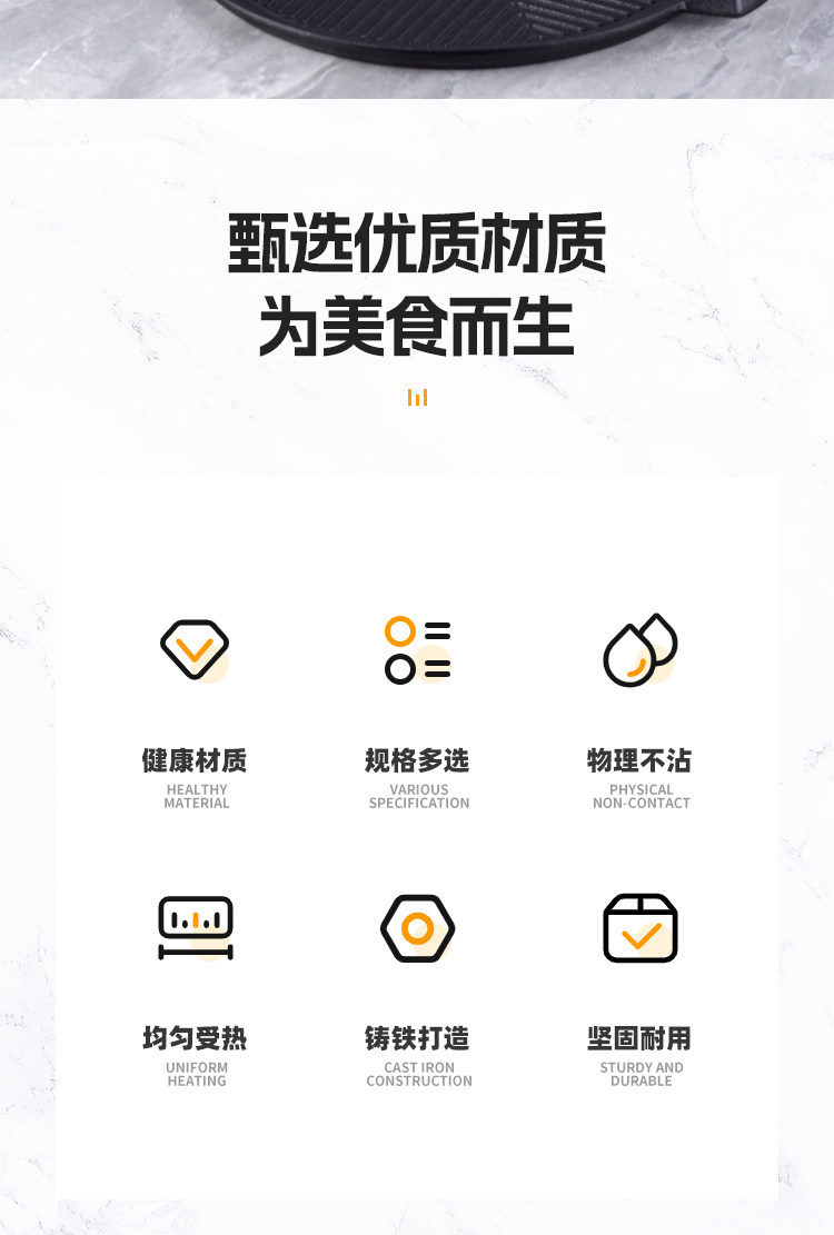 Thickened Cast Iron Charcoal Grill – Authentic BBQ Flavor Awaits - Detail image 2