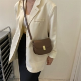 Ретро небольшая небольшая сумка, сумка через плечо, универсальная сумка на одно плечо, премиум класс, коллекция 2022