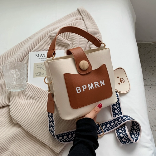 Демисезонная небольшая сумка, небольшой ремешок для сумки, сумка через плечо на одно плечо, коллекция 2021