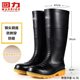 Pull-Back Rain Boots for Men 029, Anti-Smash, Anti-Puncture, Steel Toe, Steel Plate, Plus Labor Protection Rain Boots, Waterproof, Non-Slip, High-Top Water Shoes