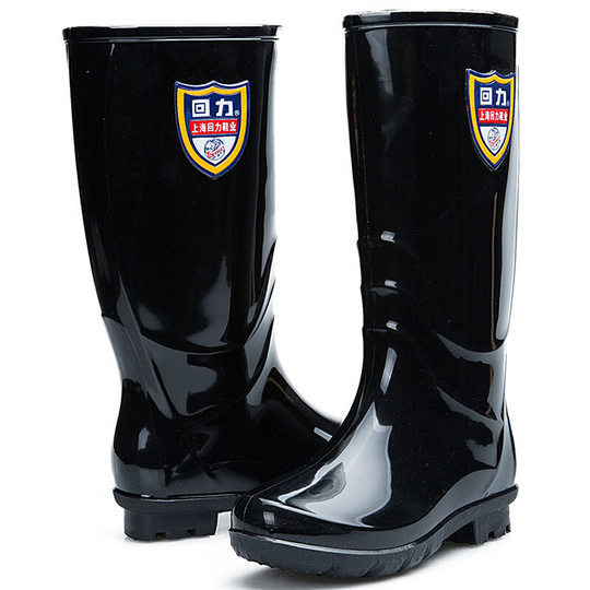 Shanghai Huili Rain Boots 863 Women's High-Top Mid-Top Rain Boots Non-Slip Wear-Resistant Plastic All-Black Water Shoes