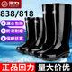838/818 Pull-Back Rain Boots Men's High-Top Waterproof Rubber Shoes Mid-Top Wear-Resistant Non-Slip Miner Water Boots Water Shoes