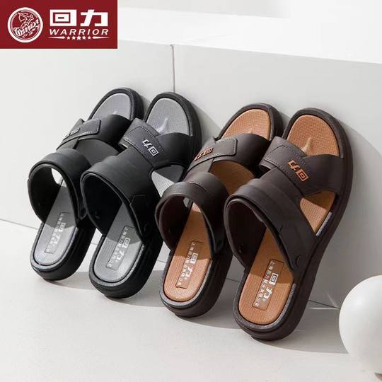回力男士凉鞋夏季户外休闲沙滩耐磨防滑中老年爸爸凉拖鞋开车两用