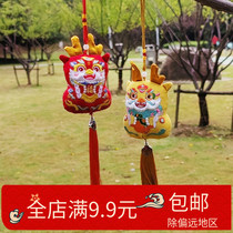 Dragon Boat Festival sachet Year of the Dragon sachet fragrance-free pendant car-mounted sachet double-sided embroidered three-dimensional zodiac dragon new style