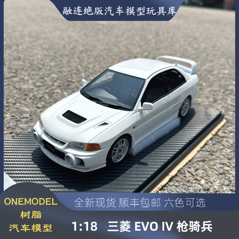 Onemodel 1:18 Evo Ⅳ Resin Car Model, Brand New and Unopened,  Free Shipping, in Stock