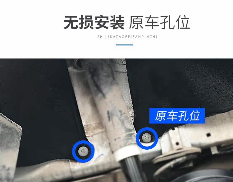 fit Задняя облицовка_08.jpg