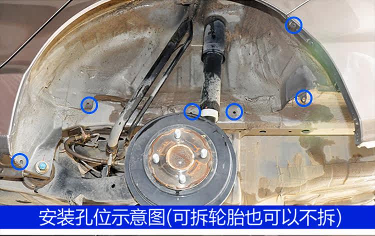 fit Задняя облицовка_17.jpg