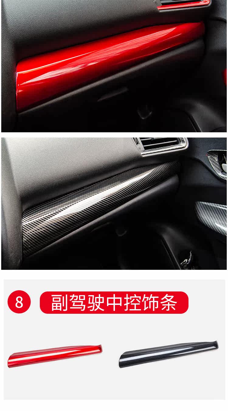 Интерьер полностью Set_15.jpg