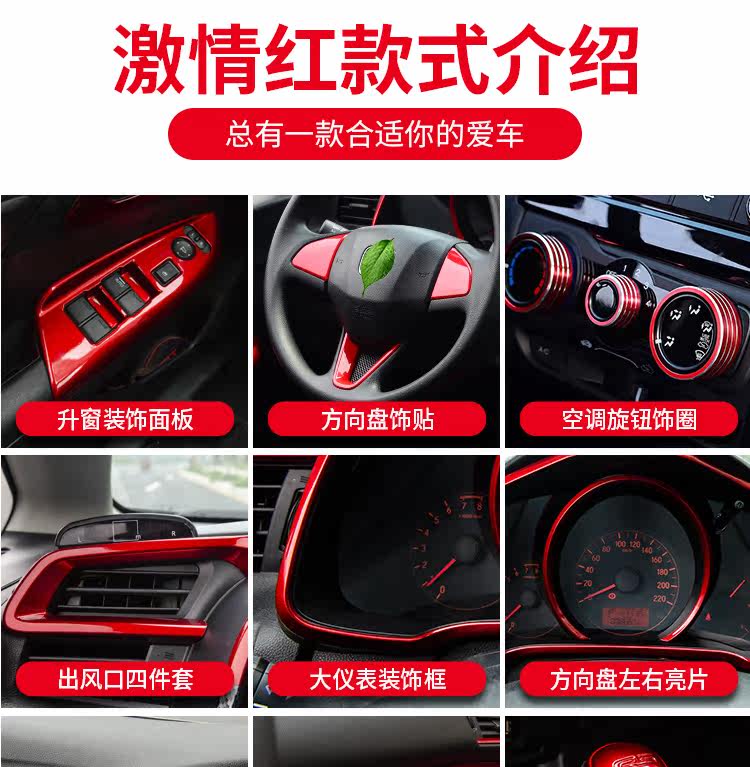 Интерьер полностью Set_02.jpg