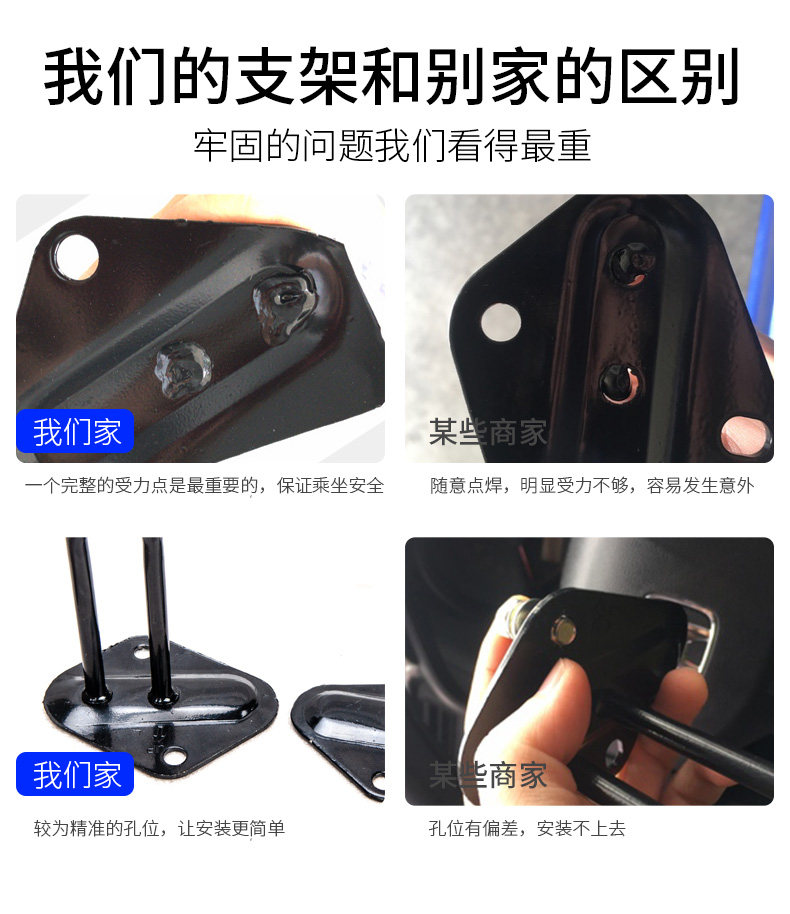 Заднее сидение с застежкой _06.jpg