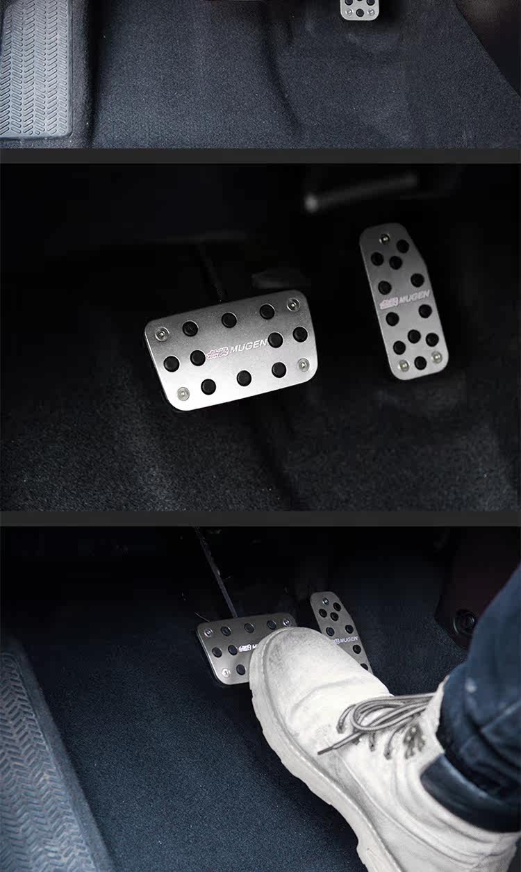 Foot pedal_21.jpg