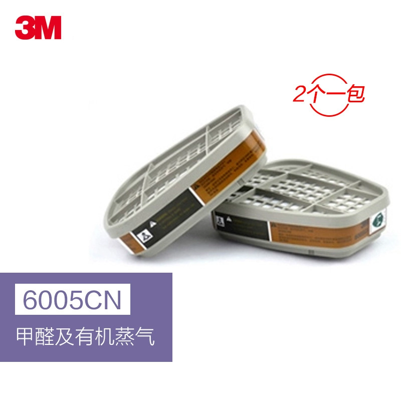 Hộp lọc khí độc 3m 6001CN/6002/6003/6004/6005/6006 hộp lọc mặt nạ phòng độc formaldehyde nón hàn điện tử 