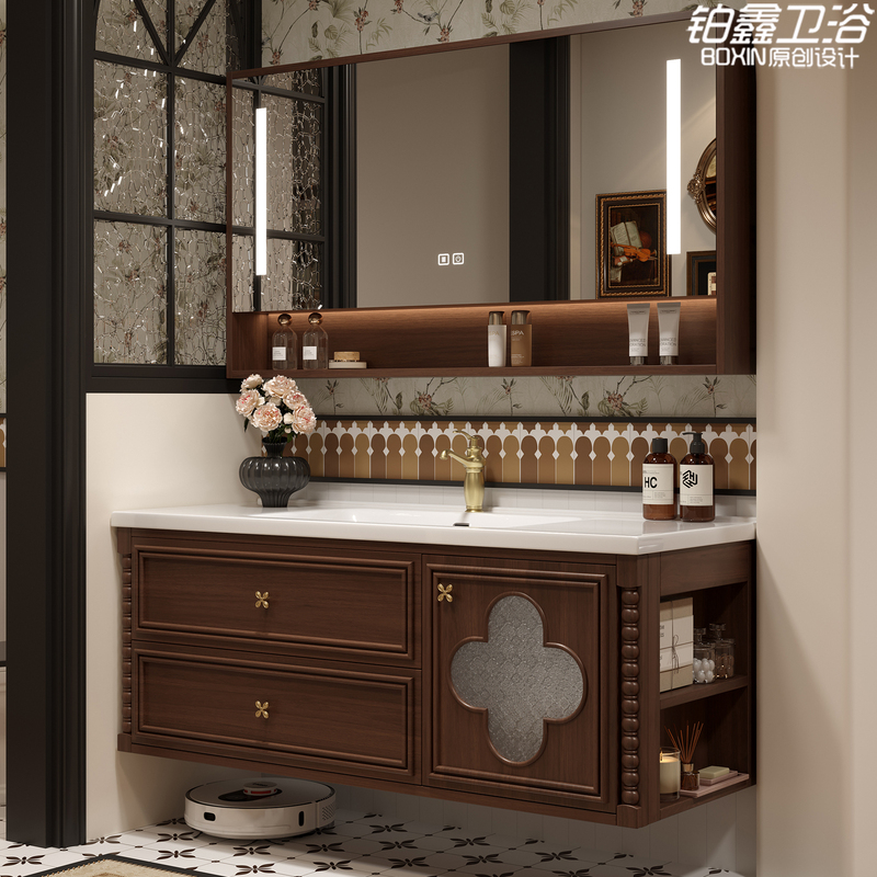 French-Style Vintage Oak Bathroom Cabinet Set with Lacquered Ceramic Integrated Basin, Washbasin, and Vanity for the Bathroom