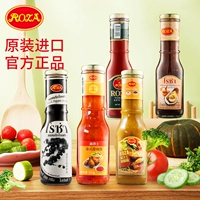 Roza Lushaz Thailand Импорт сладкий пряный соус черный соус из перца соус томатный соус расход топлива для карри.