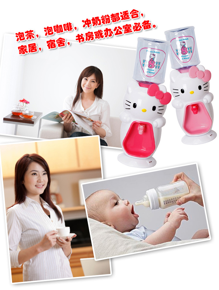 máy lọc nước kangaroo 7 lõi Máy lọc nước mini để bàn nhỏ có thể được làm nóng phim hoạt hình KT trẻ em dễ thương tiết kiệm năng lượng tại nhà văn phòng máy lọc nước ion kiềm loại nào tốt