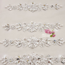 Hand Nail Pearl White Flower Type Hand Sewn Water Drilling Diy Nails Beads Clothes Skirt Dresses Neckline Curtain Accessories