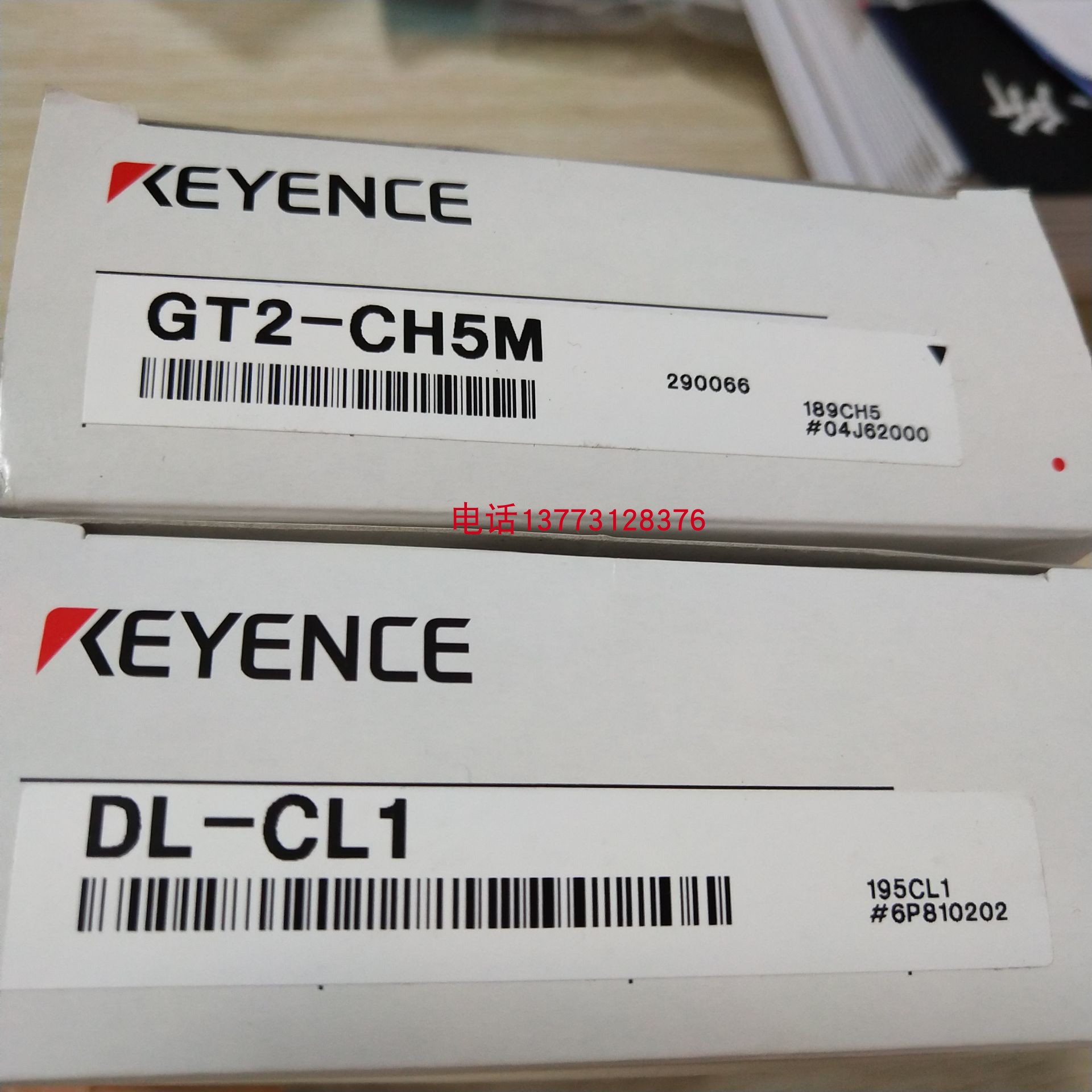 全新原裝正品基恩士keyence通訊模塊dl Cl1 Dl Pn1現貨