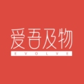 及物文创