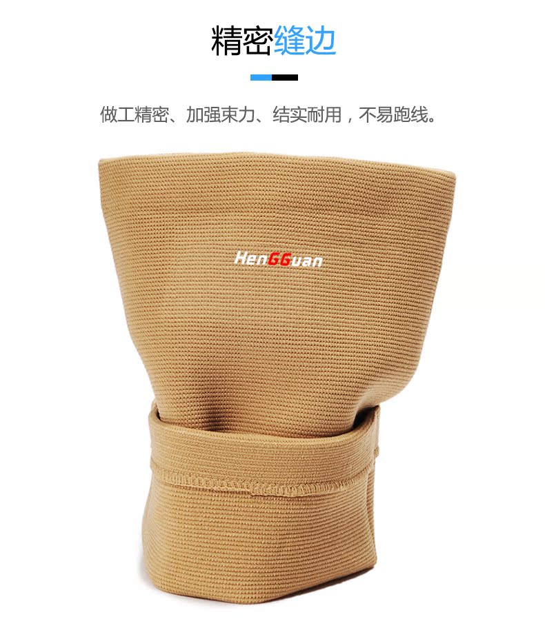 Điều dưỡng bê thể thao chạy xà cạp áp lực bảo vệ thiết bị bóng rổ nam và nữ băng áp lực xà cạp vớ bắp chân cơ bắp chân găng tập gym