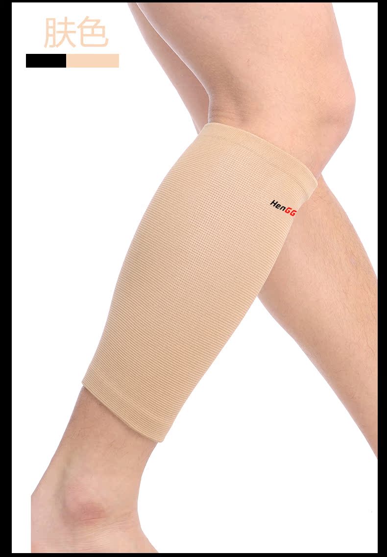 Điều dưỡng bê thể thao chạy xà cạp áp lực bảo vệ thiết bị bóng rổ nam và nữ băng áp lực xà cạp vớ bắp chân cơ bắp chân găng tập gym