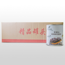 Whole box of blood sticky rice 880g ready-to-use purple rice bread raw material black rice canned aunts milk tea coco chain special