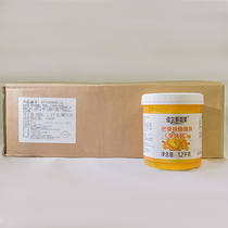 Mango Popcorn Strawberry Youg Popcorn Exploits Egg 1 3kg * 12 barrel whole box Commercial pearl milk tea shop special raw material