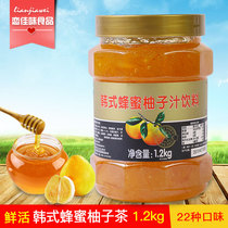 Live Korean Honey Pomace Fruit Grain Drink 1 2kg Honey Flower Fruits Tea Han Honey Pomace Fruit Pulp Drink Thick Pulp