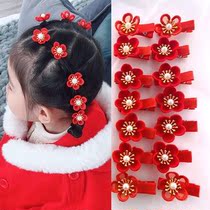 Baby hairclip female baby baby hair less 2022 New year headdress small hair card children Tiger year hair accessories festive