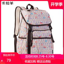  Kara sheep backpack female waterproof load-reducing Korean version of the tide large-capacity leisure travel backpack junior high school student school bag