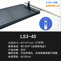 LS3-45