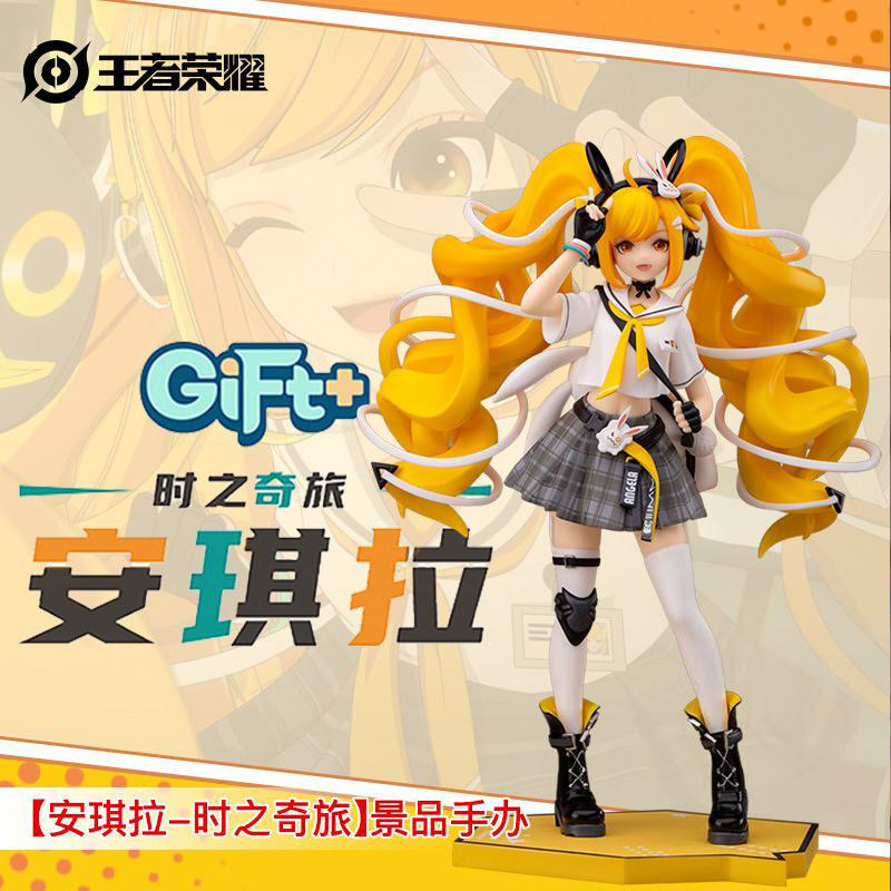 Honor of Kings Angela's Journey through Time Figure