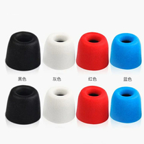 KZ in-ear slow rebound earplugs c set Memory sponge set Silicone set Headphone ear cotton sound insulation and noise reduction earplugs