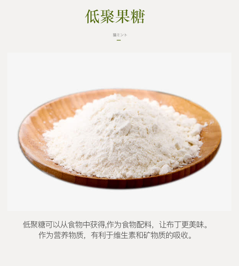 Cả pudding sữa dê 15 mèo pudding mèo ăn nhẹ sữa dê pudding thạch vào mèo mèo mèo mèo - Đồ ăn nhẹ cho mèo cá hộp
