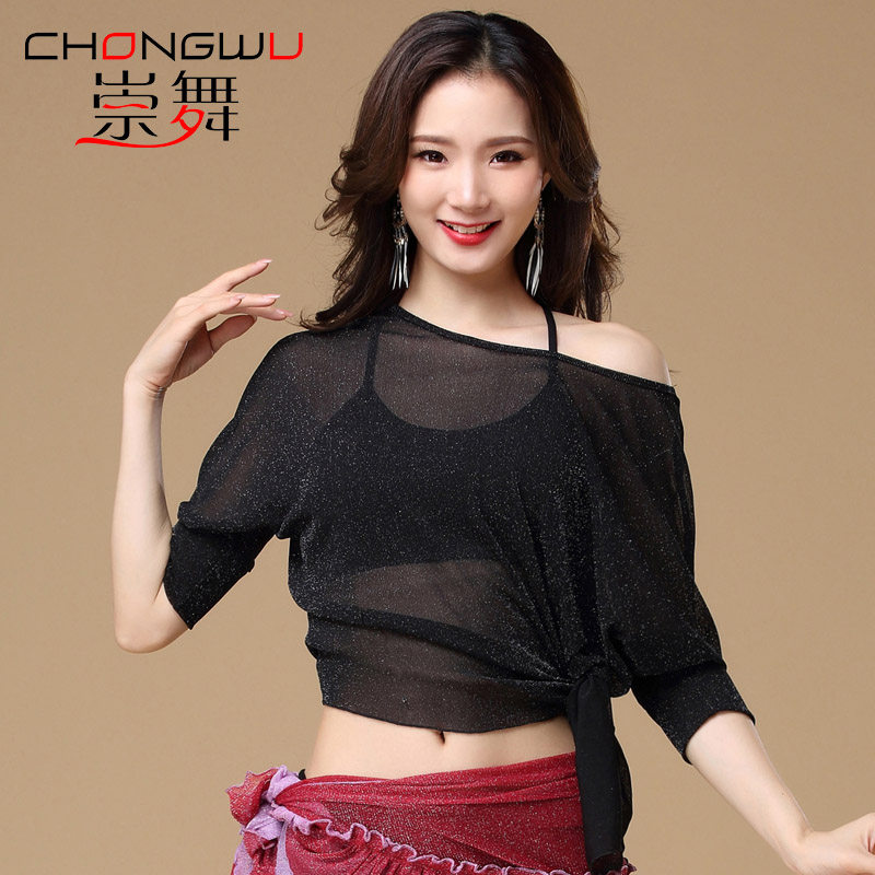 Belly dance 2021 new sexy mesh loose top oriental dance practice clothes summer and autumn top women's large size all-match