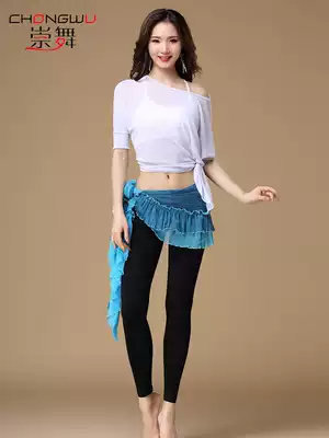 Belly dance 2021 new beginner practice suit oriental dancer autumn and winter mesh top modal pants cover hip towel