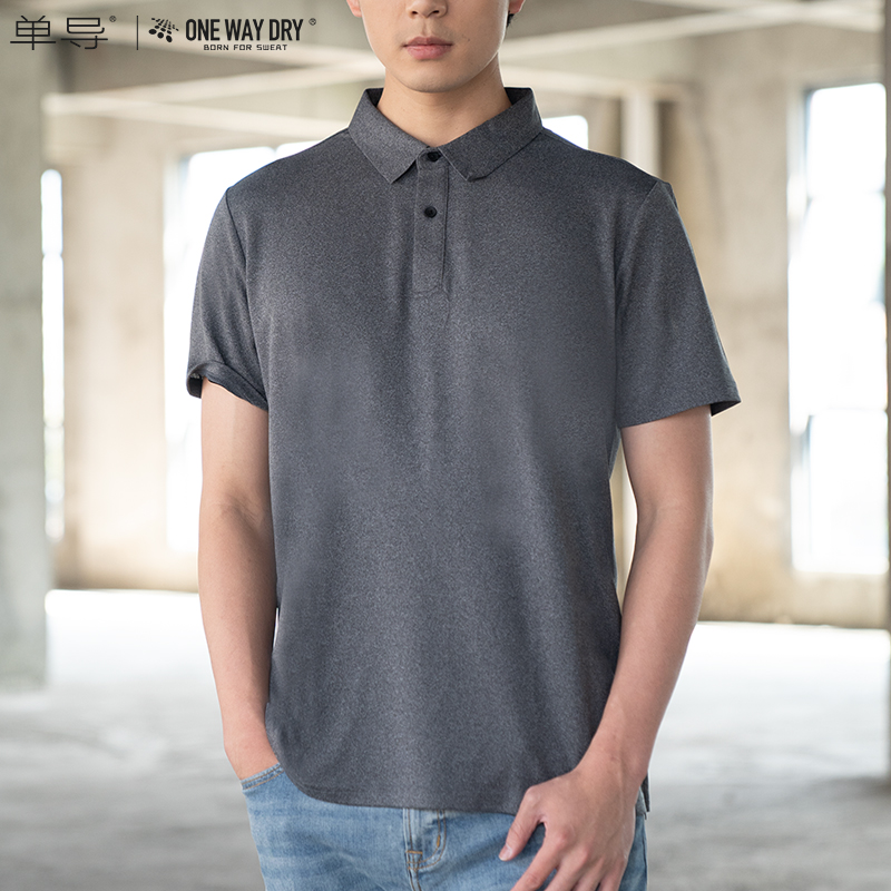 Single guide 2022 spring men's lapel polo shirt loose business commuting casual short-sleeved moisture-wicking t-shirt