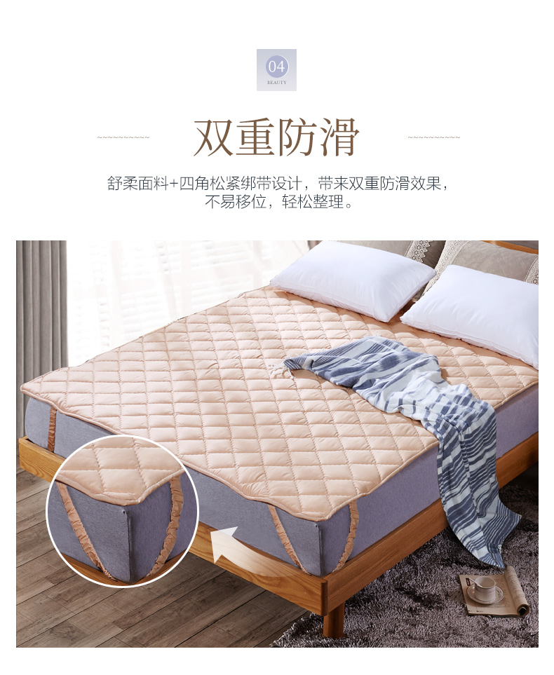 Fu Anna nệm nệm Simmons pad bảo vệ đơn giản nệm mùa thu và mùa đông pad chăn đôi bông dày mat - Nệm đệm điện hàn quốc