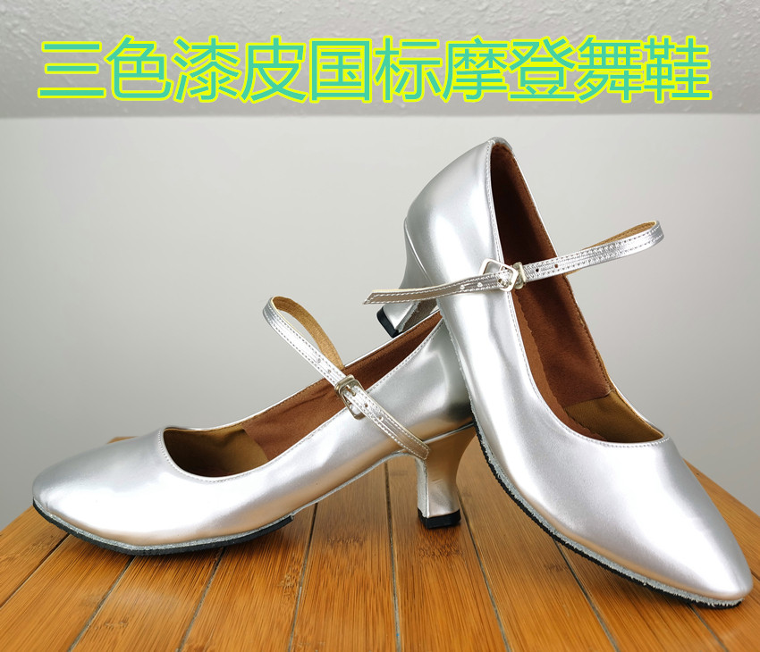 Patent leather women's modern dance shoes practice three-color national standard social dance shoes outdoor square dance shoes mid-heel model shoes